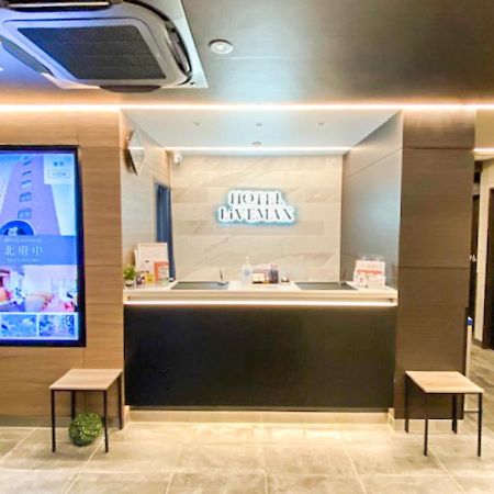 HOTEL LiVEMAX 東京神田EAST Tokyo Ngoại thất bức ảnh