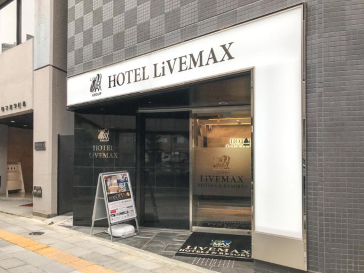 HOTEL LiVEMAX 東京神田EAST Tokyo Ngoại thất bức ảnh